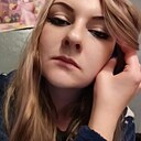 Знакомства: Rina, 27 лет, Балей