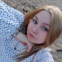 Знакомства: Дарья, 20 лет, Котлас