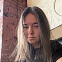 Знакомства: Василиса, 19 лет, Сергиев Посад