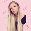 Знакомства: Лина, 32 года, Минск