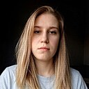 Знакомства: Марина, 24 года, Верхнеднепровский