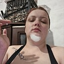 Знакомства: Юлия, 23 года, Абинск