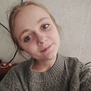 Знакомства: Полина, 26 лет, Слоним