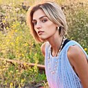 Знакомства: Настя, 22 года, Торез