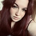 Знакомства: Кристина, 29 лет, Братск