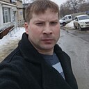 Знакомства: Сергей, 33 года, Новомосковск