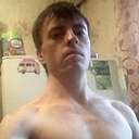 Знакомства: Ангел, 35 лет, Вичуга