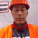 Знакомства: Артём, 43 года, Красноуральск