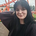 Знакомства: Вероника, 31 год, Клинцы