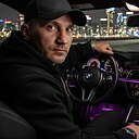 Знакомства: Евгений, 47 лет, Северомуйск