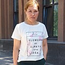 Знакомства: Elvi, 39 лет, Алматы