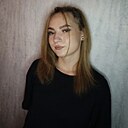 Знакомства: Алина, 18 лет, Курагино