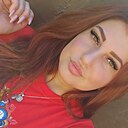 Знакомства: Валентина, 33 года, Белореченск