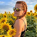 Знакомства: Валентина, 41 год, Сковородино