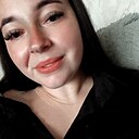 Знакомства: Алёна, 25 лет, Буй
