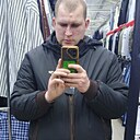 Знакомства: Александр, 41 год, Пролетарск