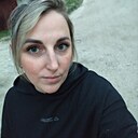 Знакомства: Ирина, 34 года, Ухта