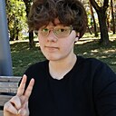 Знакомства: Ксюша, 22 года, Ессентуки