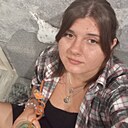 Знакомства: Аля, 24 года, Краснодар