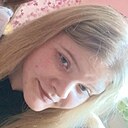 Знакомства: Наташа, 20 лет, Кореновск
