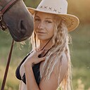 Знакомства: Людка, 24 года, Гродно