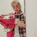 Знакомства: Алина, 21 год, Микашевичи