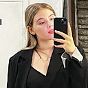 Знакомства: Алёна, 19 лет, Ярославль