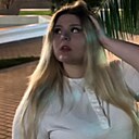 Знакомства: Аня, 18 лет, Воронеж