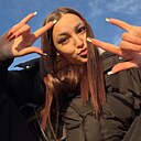 Знакомства: Milena, 18 лет, Челябинск