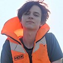 Знакомства: Влад, 18 лет, Новомосковск