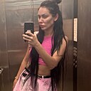 Знакомства: Алёна, 34 года, Краснодар