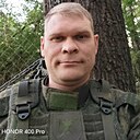 Знакомства: Артем, 33 года, Антрацит