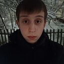 Знакомства: Денис, 18 лет, Полоцк