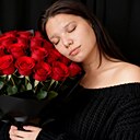 Знакомства: Анна, 21 год, Новосибирск