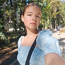 Знакомства: Вера, 18 лет, Симферополь