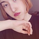 Знакомства: Марина, 18 лет, Новосибирск