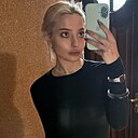 Знакомства: Регина, 19 лет, Новосибирск