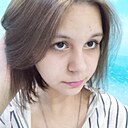 Знакомства: Катя, 18 лет, Междуреченск