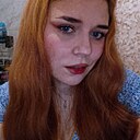 Знакомства: Алёна, 20 лет, Ейск