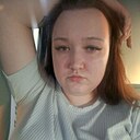 Знакомства: Галина, 24 года, Южно-Сахалинск