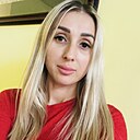 Знакомства: Роза, 37 лет, Москва