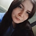 Знакомства: Александра, 22 года, Ханты-Мансийск