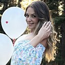 Знакомства: Ирина, 35 лет, Самара