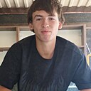 Знакомства: Влад, 19 лет, Алматы