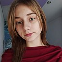 Знакомства: Анастасия, 18 лет, Дзержинск