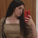 Знакомства: Яна, 19 лет, Тернополь