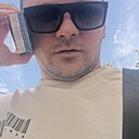 Знакомства: Михаил, 35 лет, Каменск-Шахтинский
