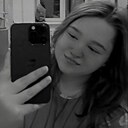 Знакомства: Dasha, 18 лет, Спасск-Дальний