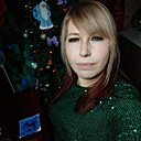 Знакомства: Настёна, 30 лет, Воробьевка