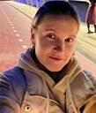 Знакомства: Анастасия, 46 лет, Челябинск